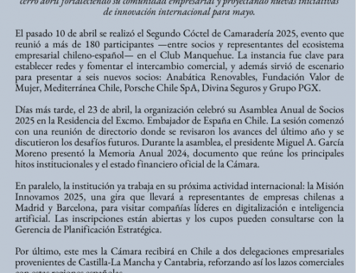 Cámara Oficial Española de Comercio en Chile es destacada en la Gaceta de la AIECH