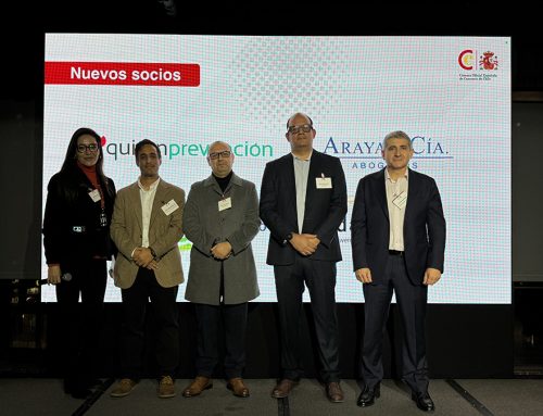 Gran convocatoria y nuevos socios marcaron el 3er Cóctel de Camaradería de la Cámara Española