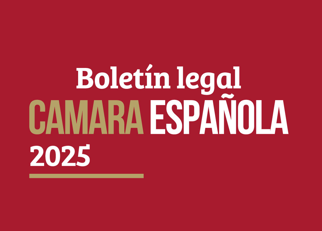 Boletin_Nov-2025portada