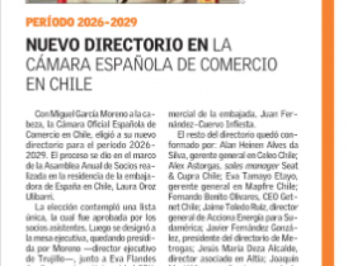 Nuevo Directorio de la Cámara Española es reconocido por el Mercurio Economía